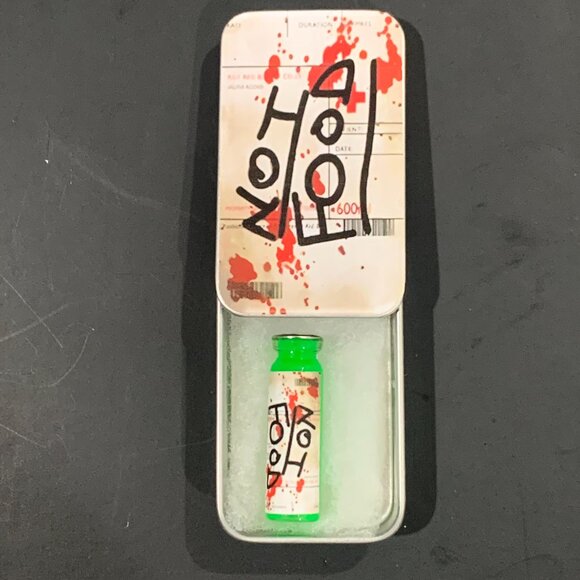 Fallout 4 - Irradiated Blood Vial - 1.25 Inches - Picture 2 of 7